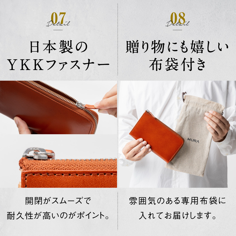 MURA（ムラ） 短い長財布 小さい長財布 RANOVA ラノーバ メンズ