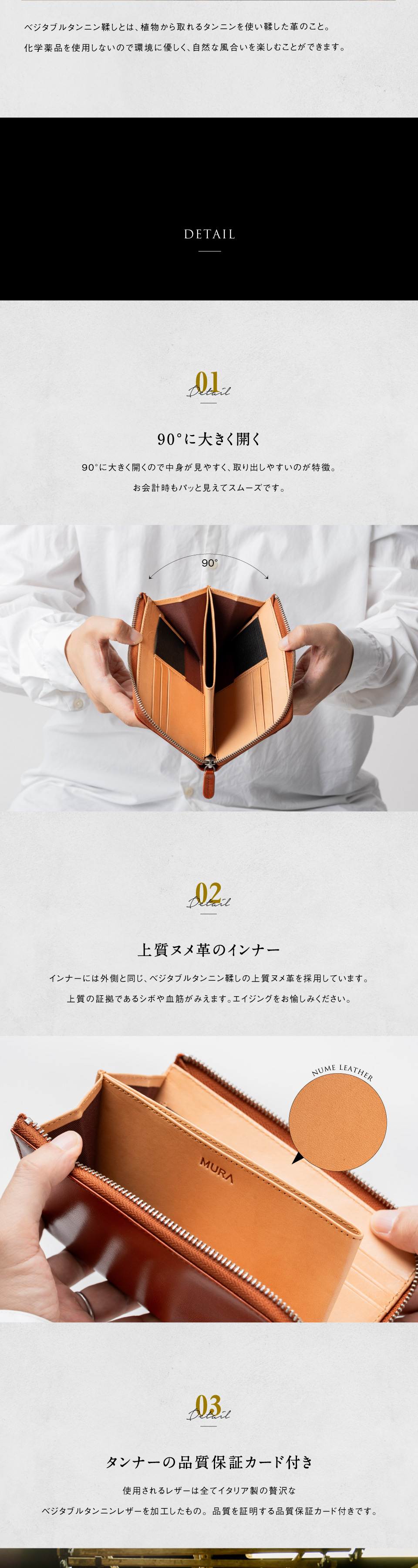 ranova コンパクト長財布