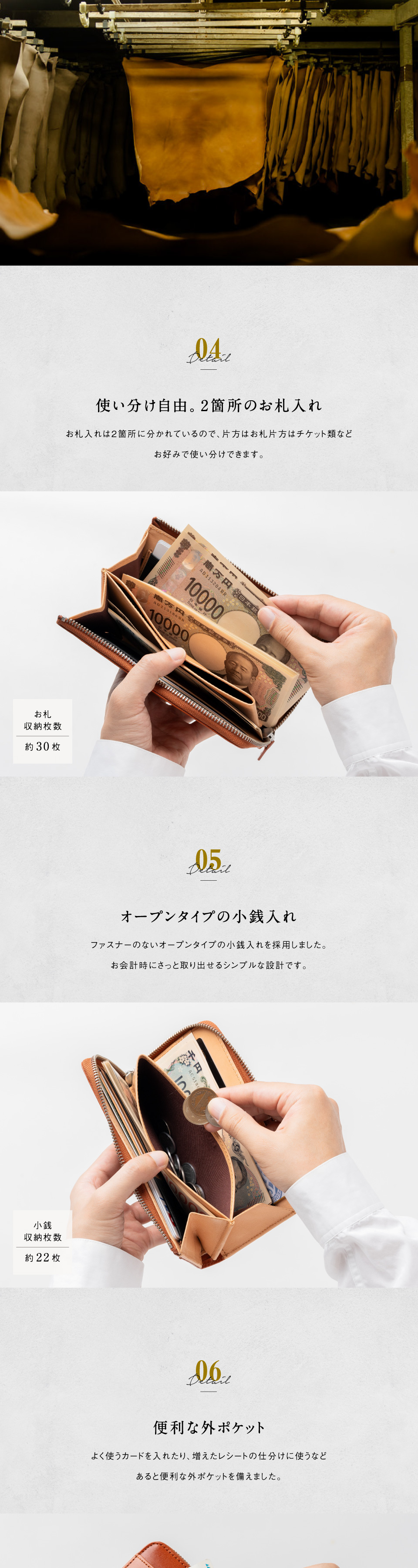 ranova コンパクト長財布