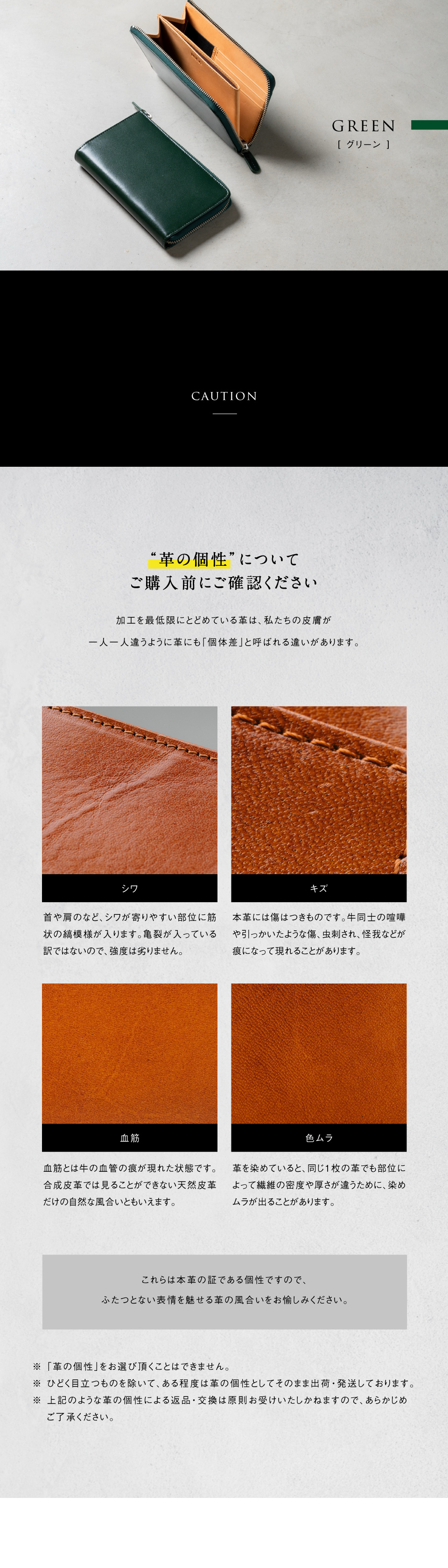ranova コンパクト長財布