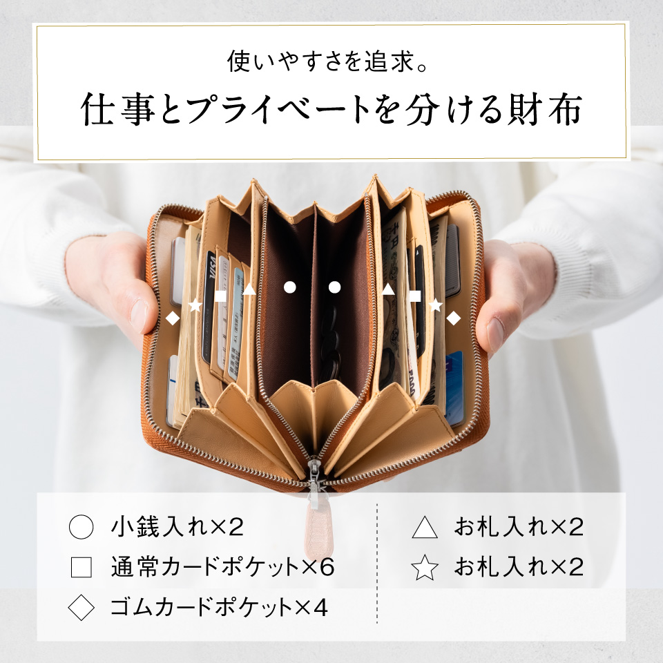 長財布 本革 メンズ カード20枚以上 ブランド 大容量 ゴムカードポケット | MURA | 09