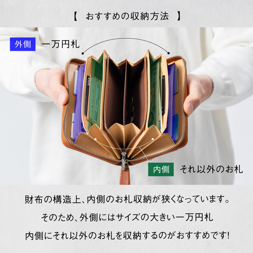 長財布 本革 メンズ カード20枚以上 ブランド 大容量 ゴムカードポケット | MURA | 13