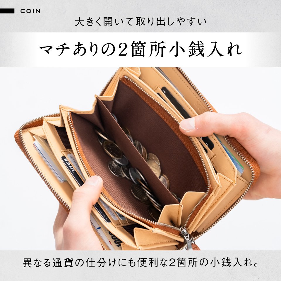長財布 本革 メンズ カード20枚以上 ブランド 大容量 ゴムカードポケット | MURA | 14