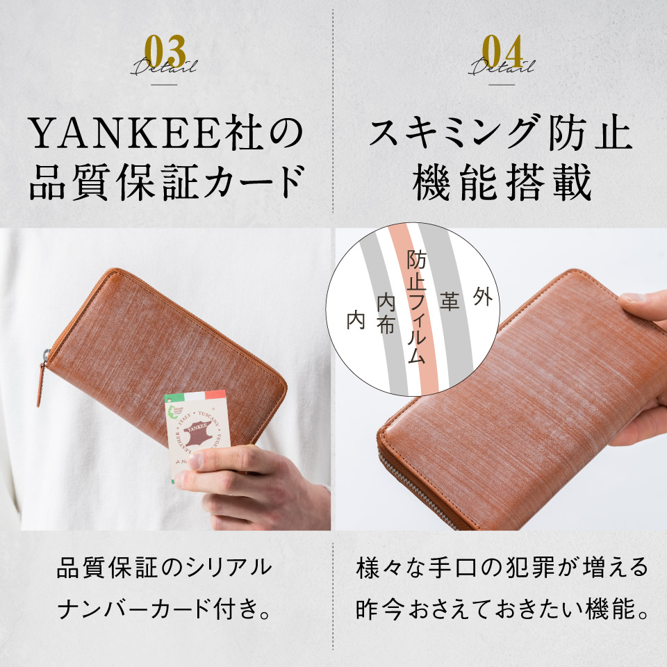 長財布 本革 メンズ カード20枚以上 ブランド 大容量 ゴムカードポケット | MURA | 21
