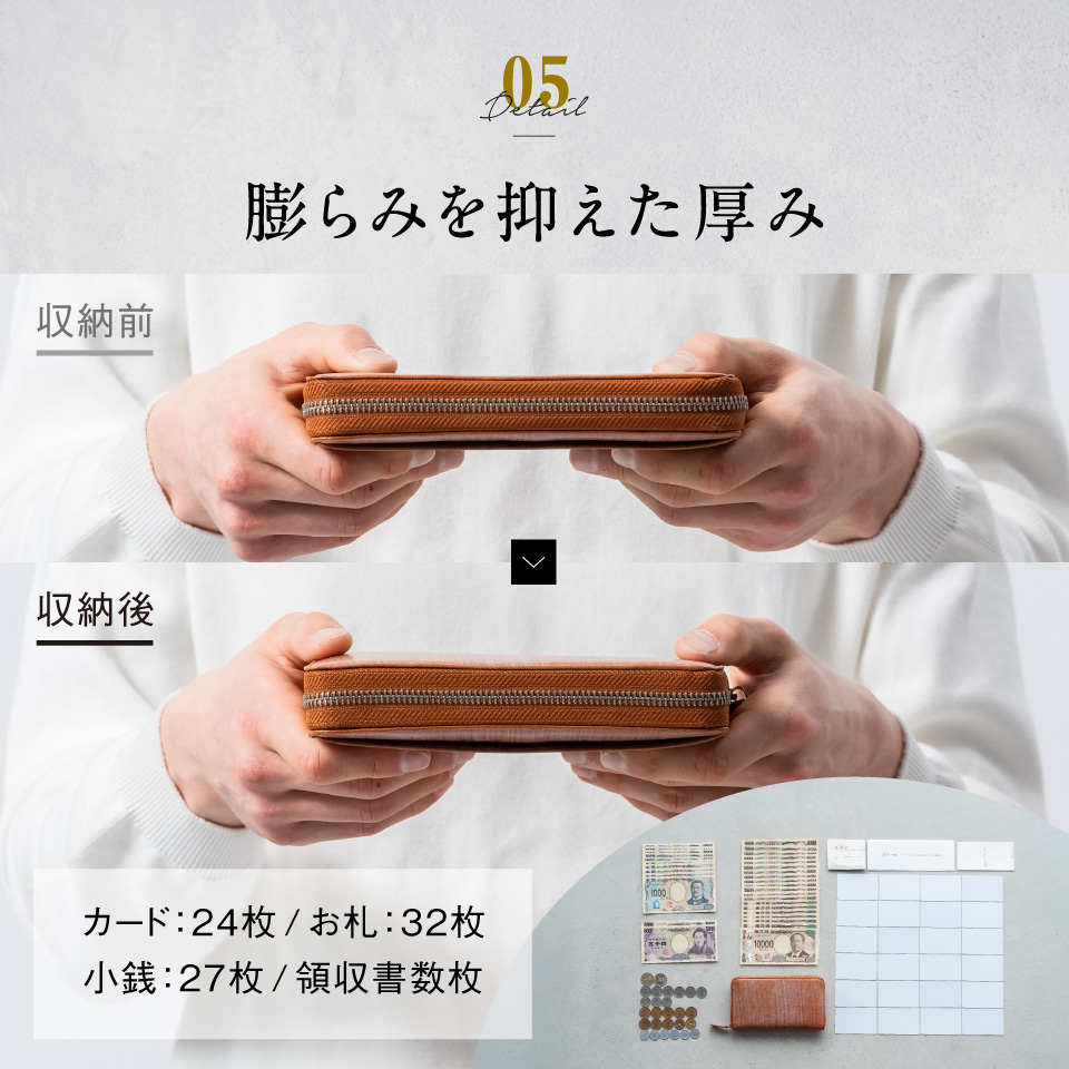 長財布 本革 メンズ カード20枚以上 ブランド 大容量 ゴムカードポケット | MURA | 22