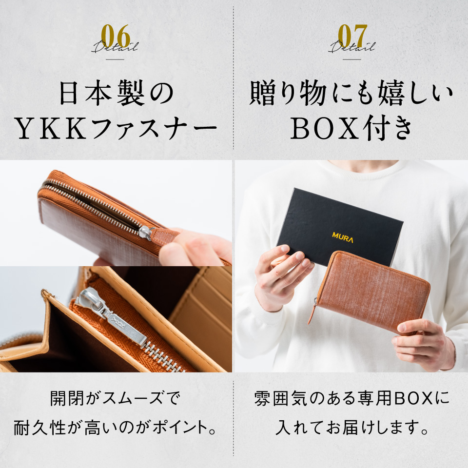 長財布 本革 メンズ カード20枚以上 ブランド 大容量 ゴムカードポケット | MURA | 23