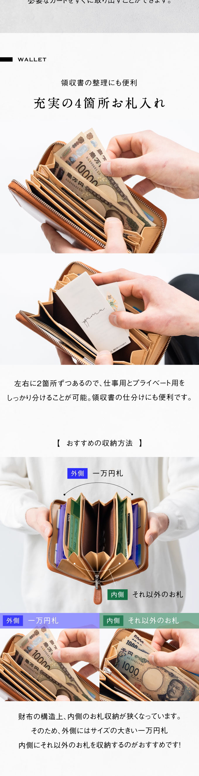 “st-1677b