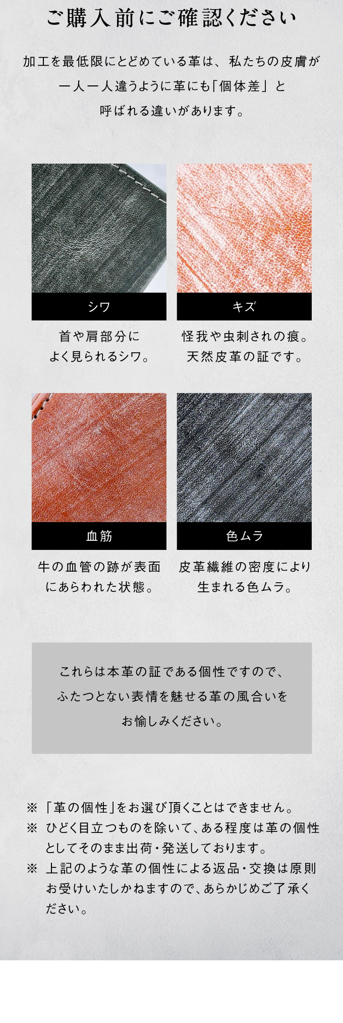 “st-1677b