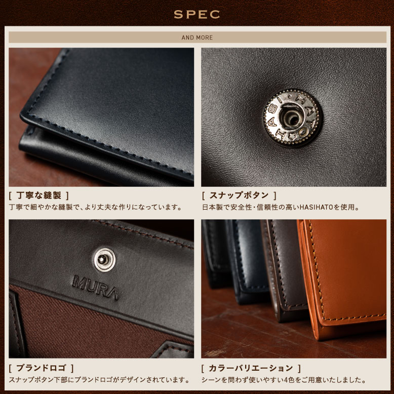 st-743-sp