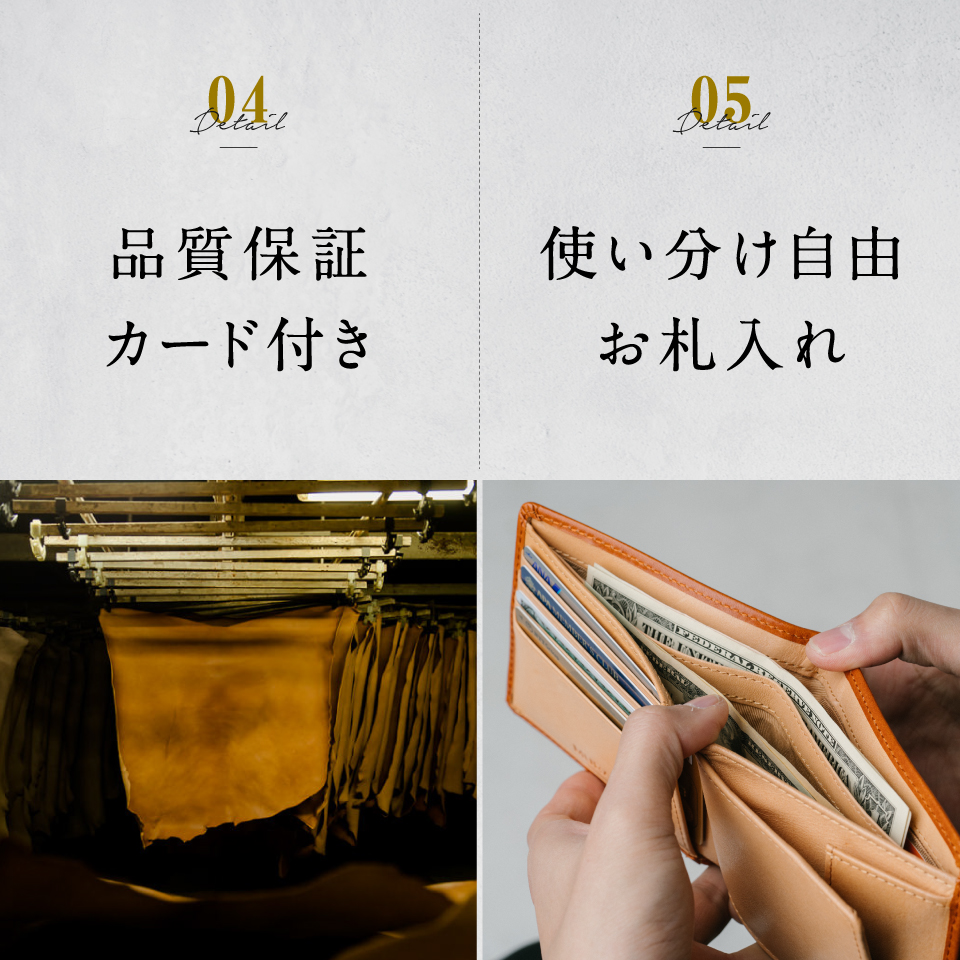 MURA（ムラ） 二つ折り財布 メンズ ブランド 本革 小銭入れあり 薄い