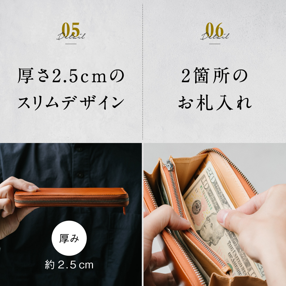 MURA（ムラ） 長財布 メンズ 本革 ブランド 薄い 大容量 スキミング