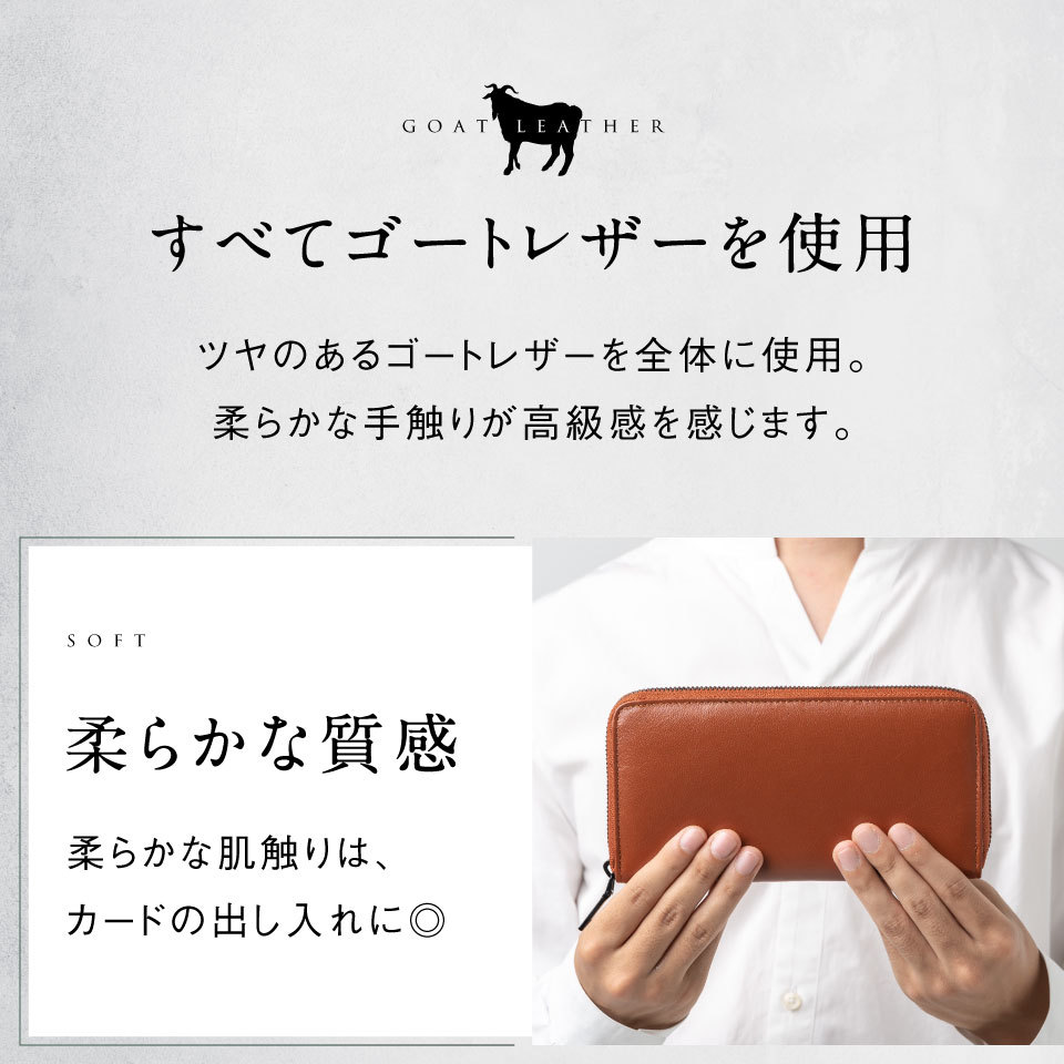 MURA 長財布 メンズ 本革 ブランド 大容量 薄い おしゃれ