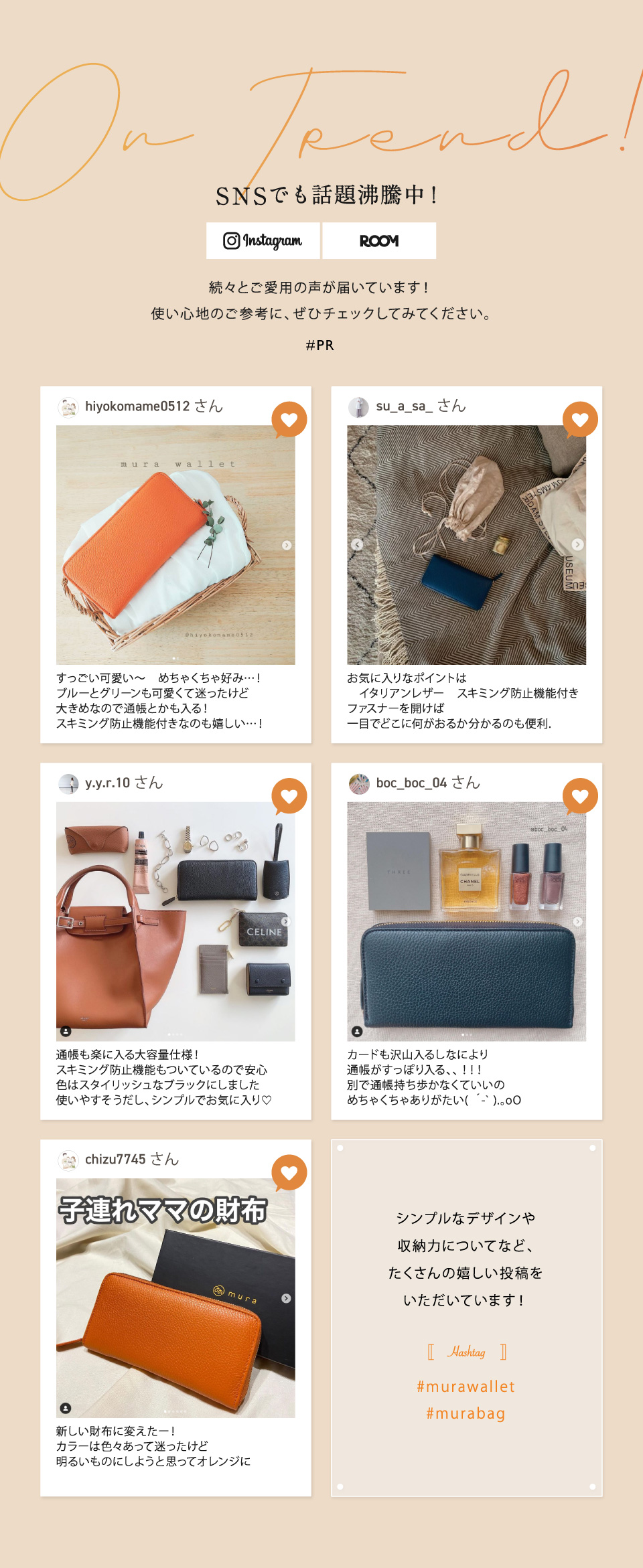 イタリアンレザー長財布