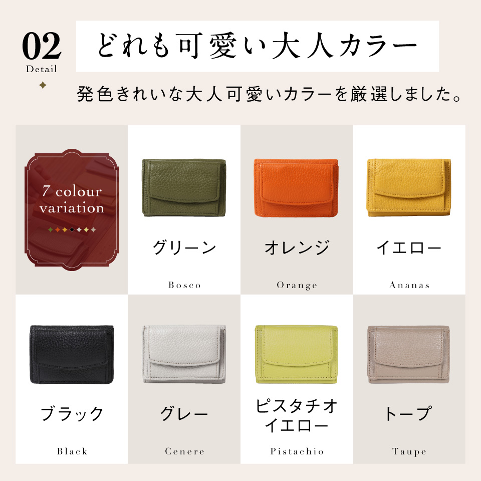 三つ折り財布　スモールウォレット　パールグレー MURA 三つ折り財布 レディース 本革 ブランド コンパクト 小銭