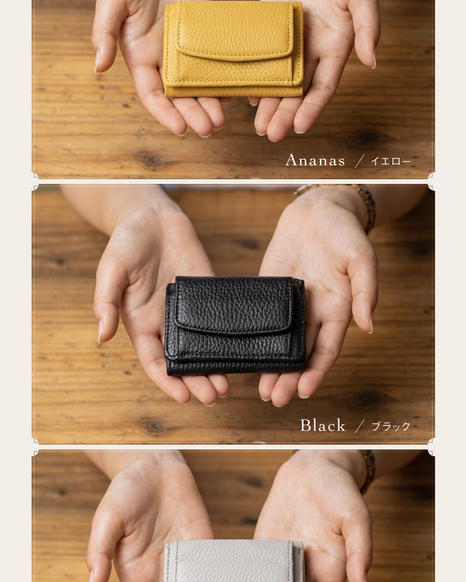 ミニ財布 レディース レザー 本革 スキミング防止機能付き 財布