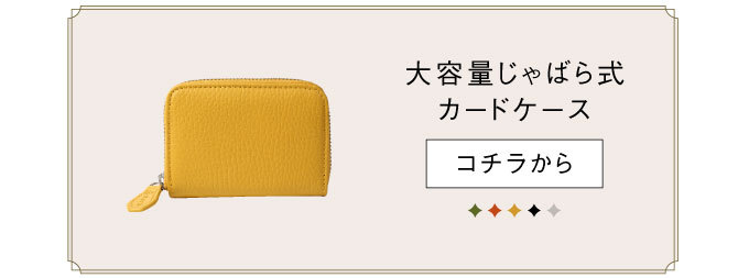  ミニ財布 レディース レザー 本革 スキミング防止機能付き 財布