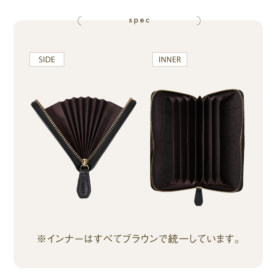 みちさま専用　６袋 MURA 通帳ケース レディース スキミング防止 ブランド 本革