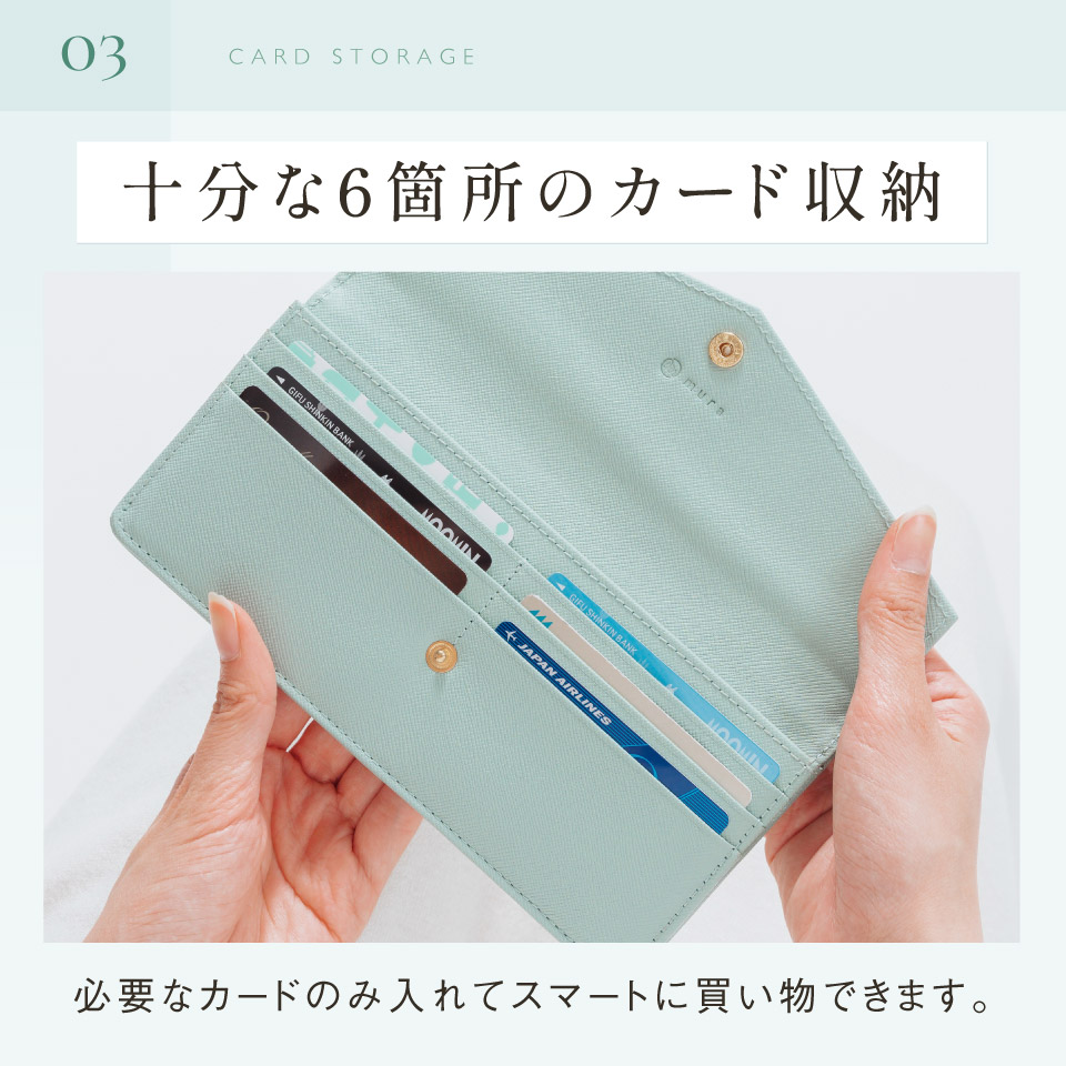 MURA（ムラ） 長財布 レディース 本革 かぶせ 薄い 軽量 ブランド 使い