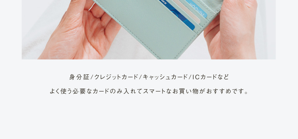 st-w1637長財布