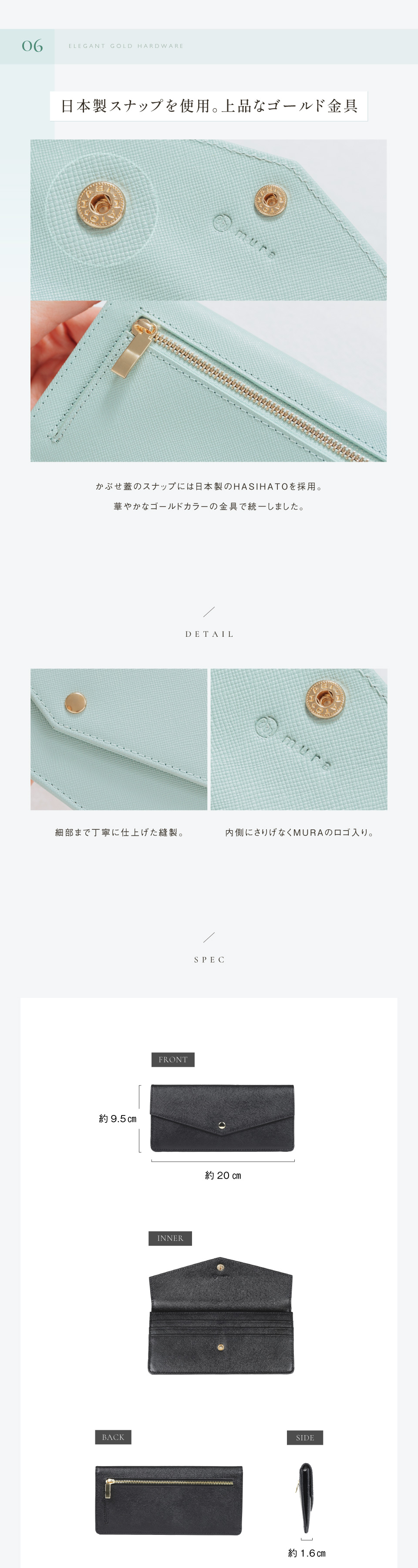 st-w1637長財布