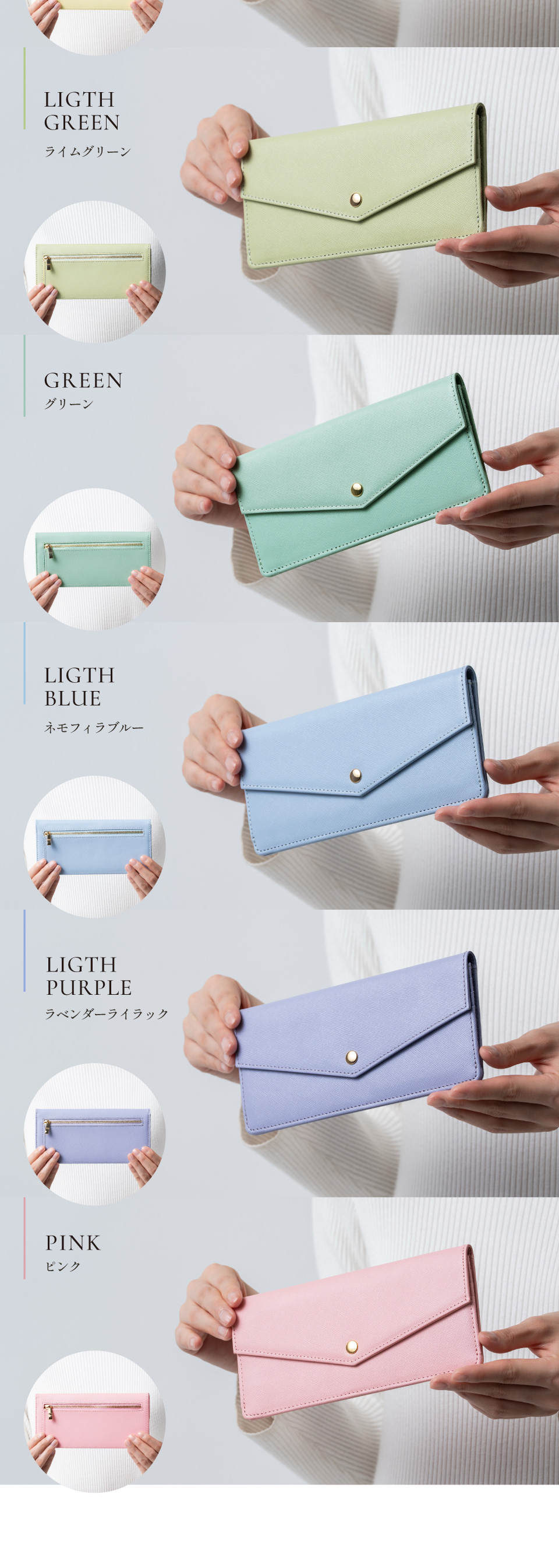 st-w1637長財布