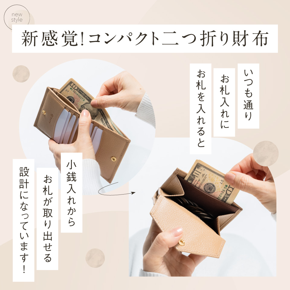 二つ折り財布 レディース 使いやすい ブランド...の詳細画像1