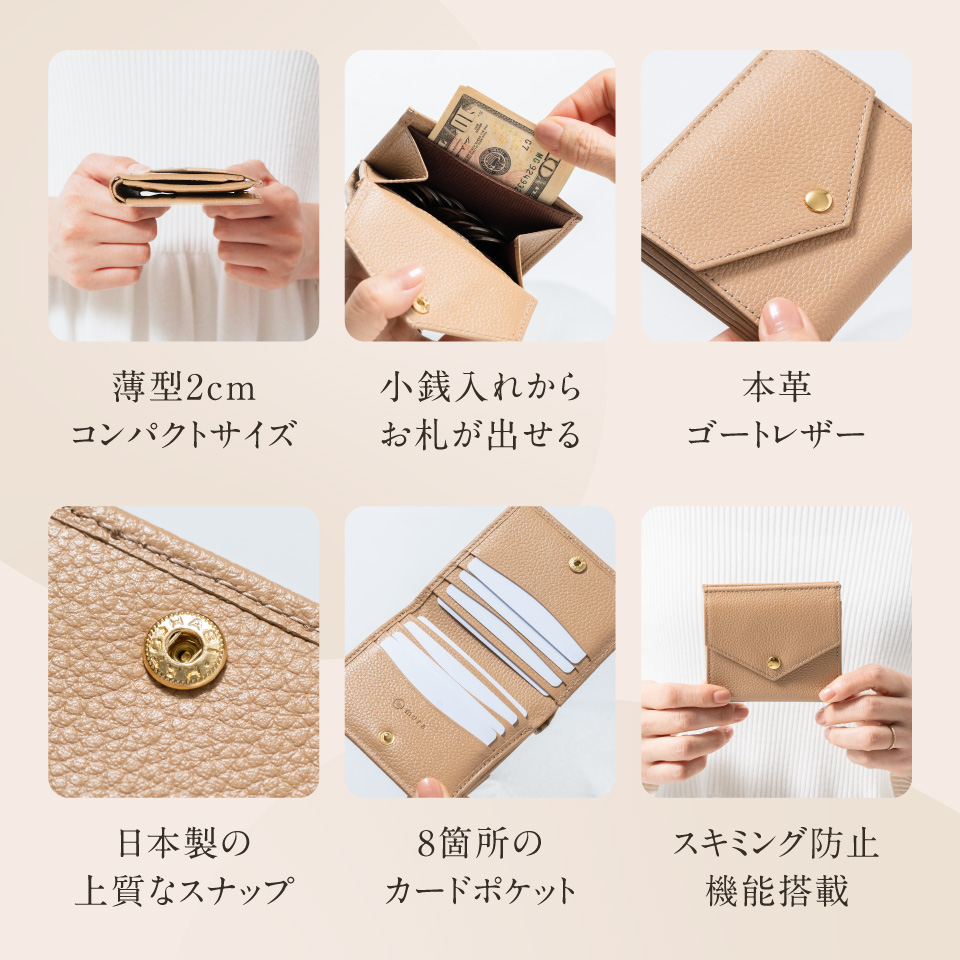 二つ折り財布 レディース 使いやすい ブランド...の詳細画像2
