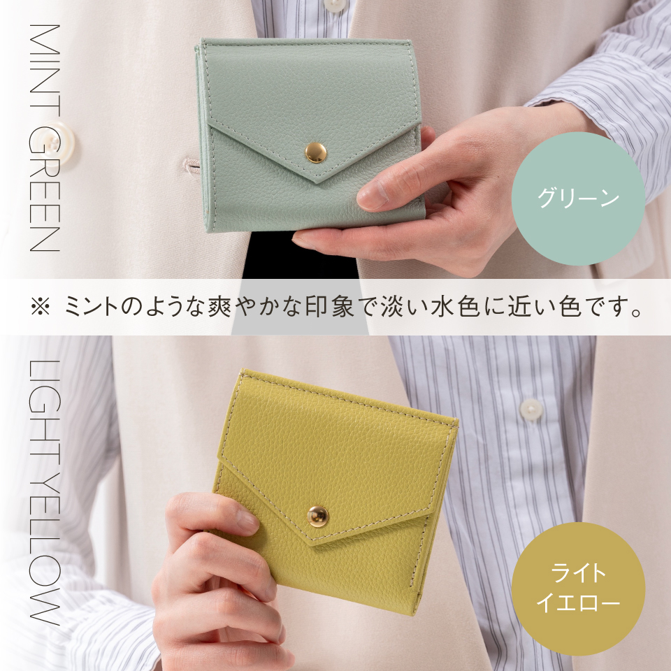 MURA（ムラ） 二つ折り財布 レディース 使いやすい ブランド 本革 薄い