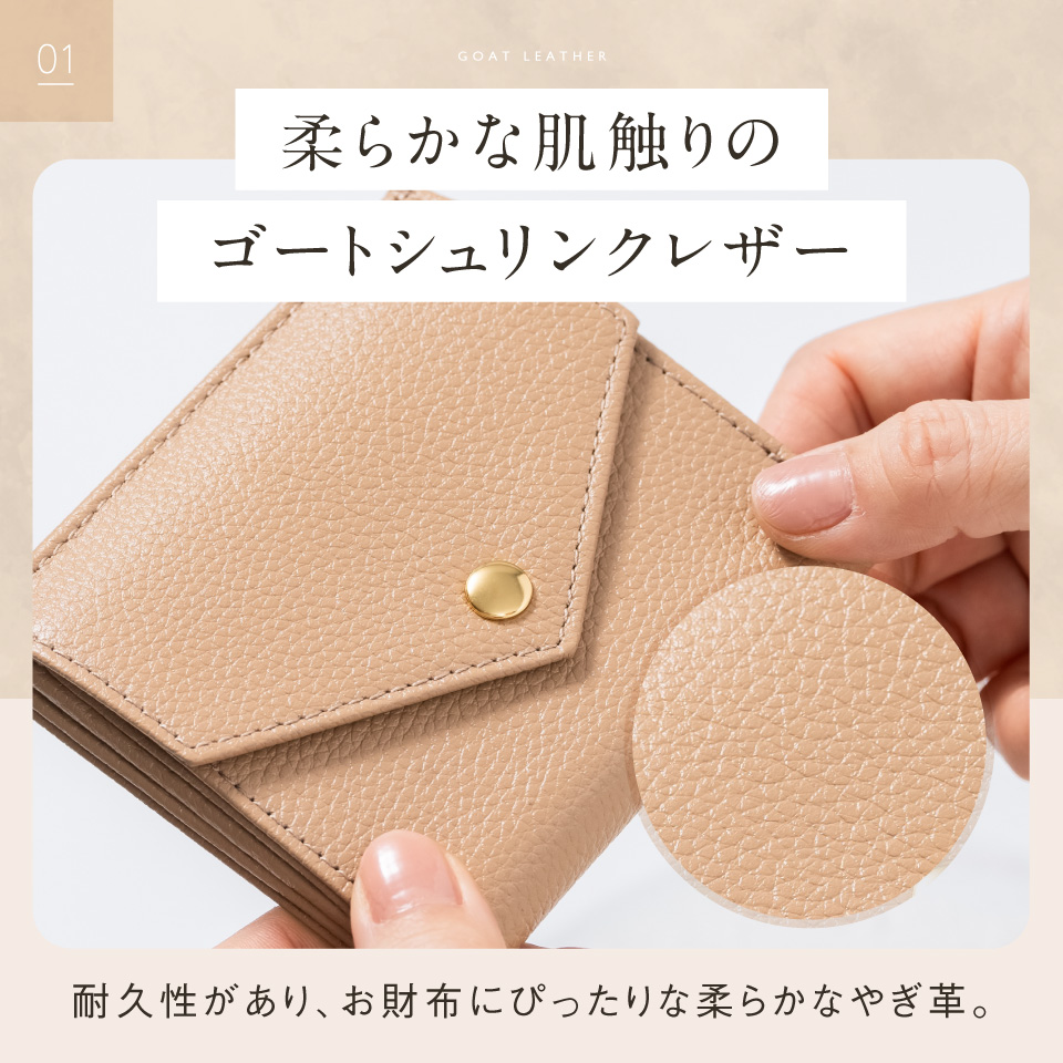 10色100通りレザーミニ財布　コンパクト　二つ折り　シンプル　本革　プレゼント MURA（ムラ） 二つ折り財布 レディース 使いやすい ブランド 本革 薄い