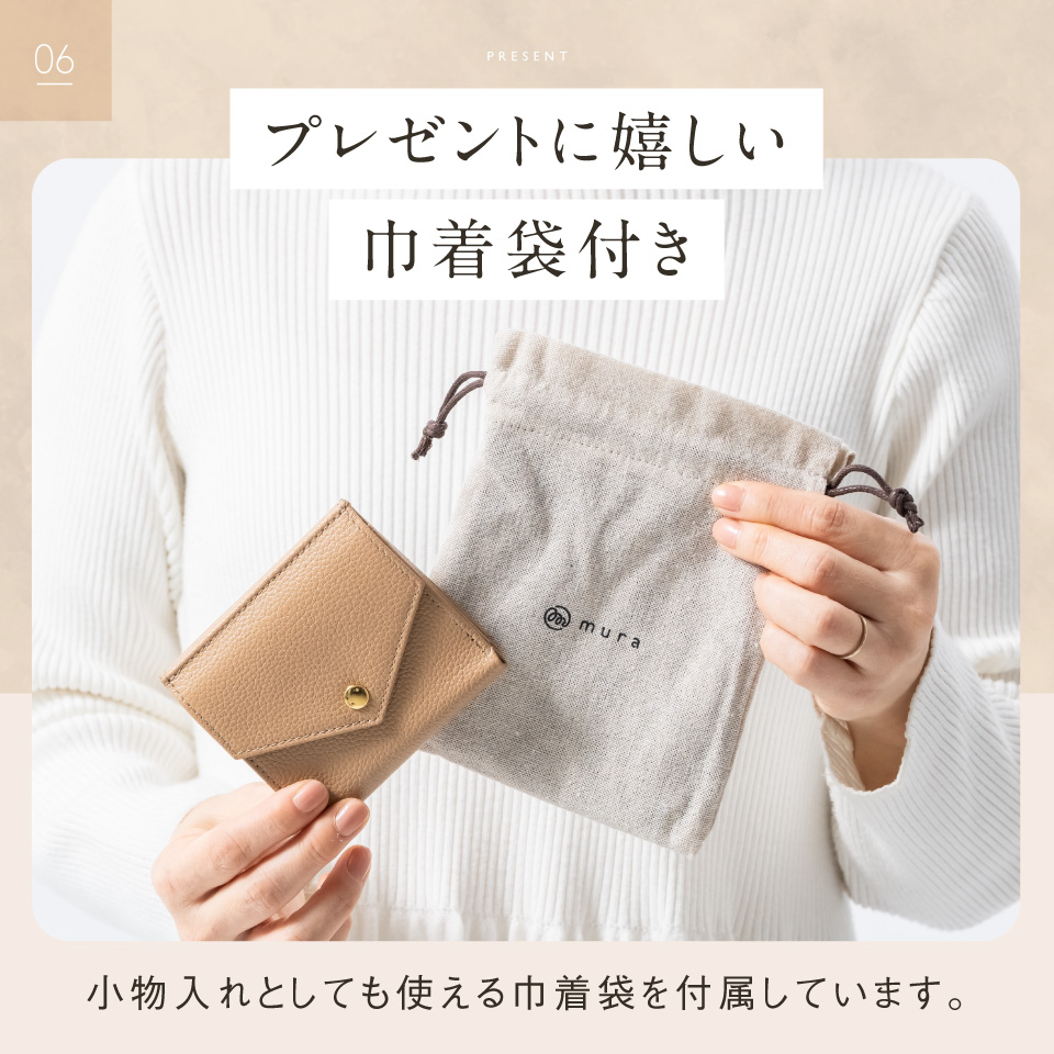MURA（ムラ） 二つ折り財布 レディース 使いやすい ブランド 本革 薄い