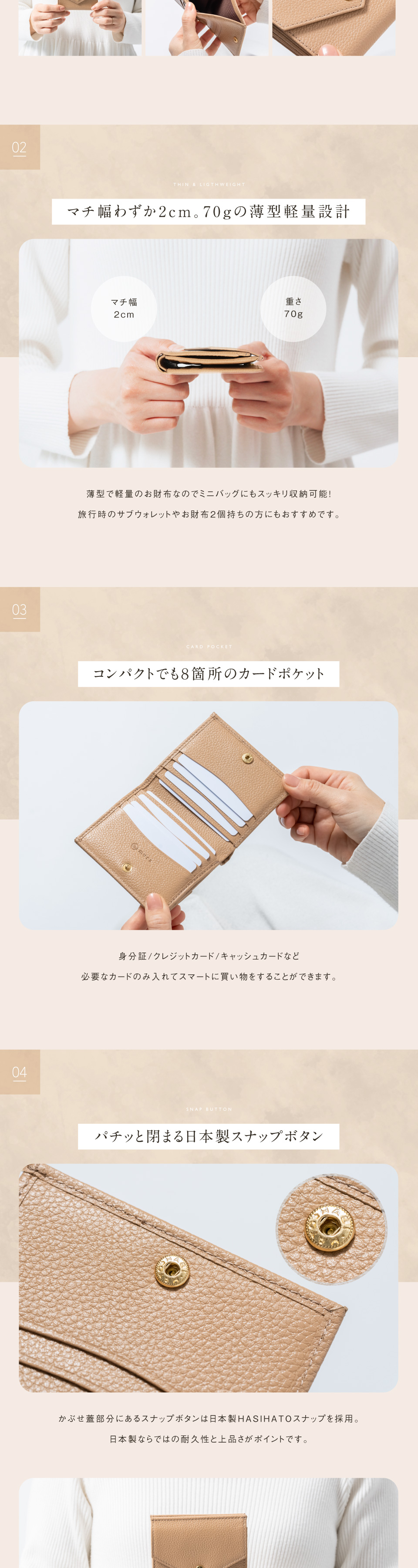 st-w1660 やぎ革シュリンクレザー小銭入れからお札が取り出せる 二つ折り財布