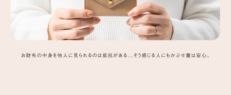 st-w1660 やぎ革シュリンクレザー小銭入れからお札が取り出せる 二つ折り財布