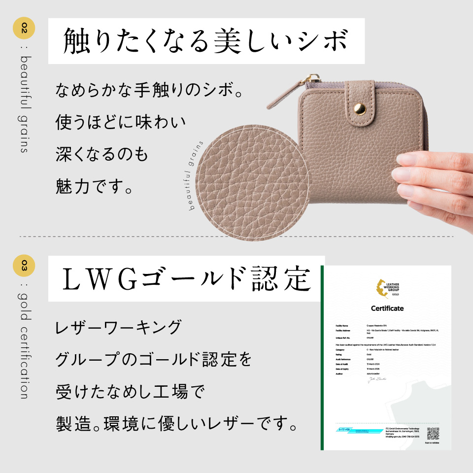 MURA（ムラ） 二つ折り財布 レディース 使いやすい 本革 おしゃれ ゴム