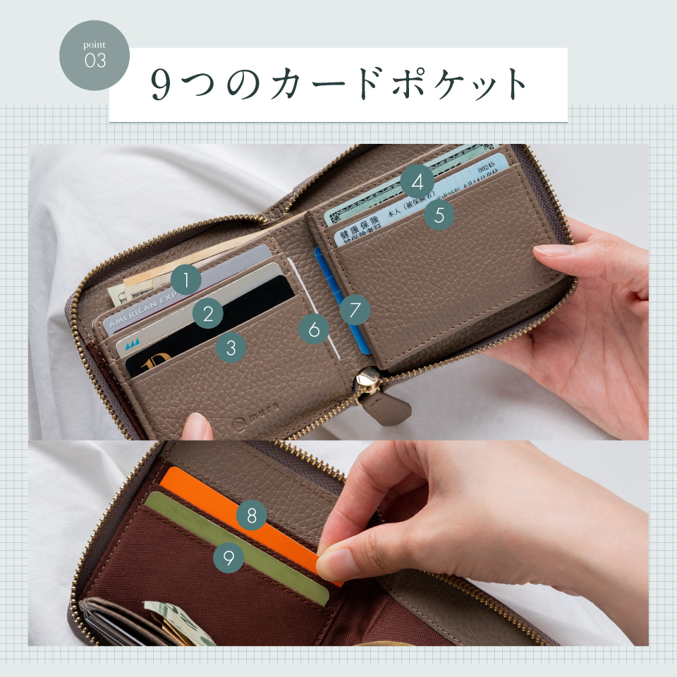 MURA（ムラ） 二つ折り財布 レディース 本革 使いやすい おしゃれ