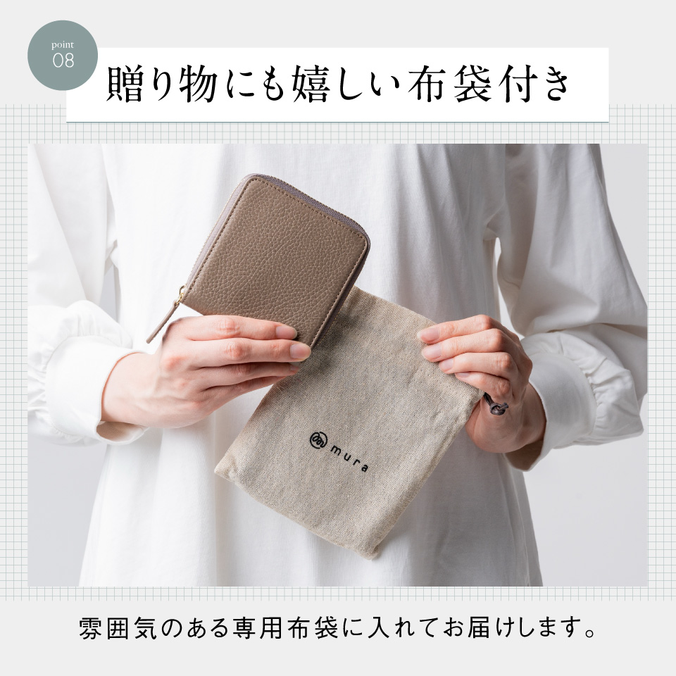MURA（ムラ） 二つ折り財布 レディース 本革 使いやすい おしゃれ