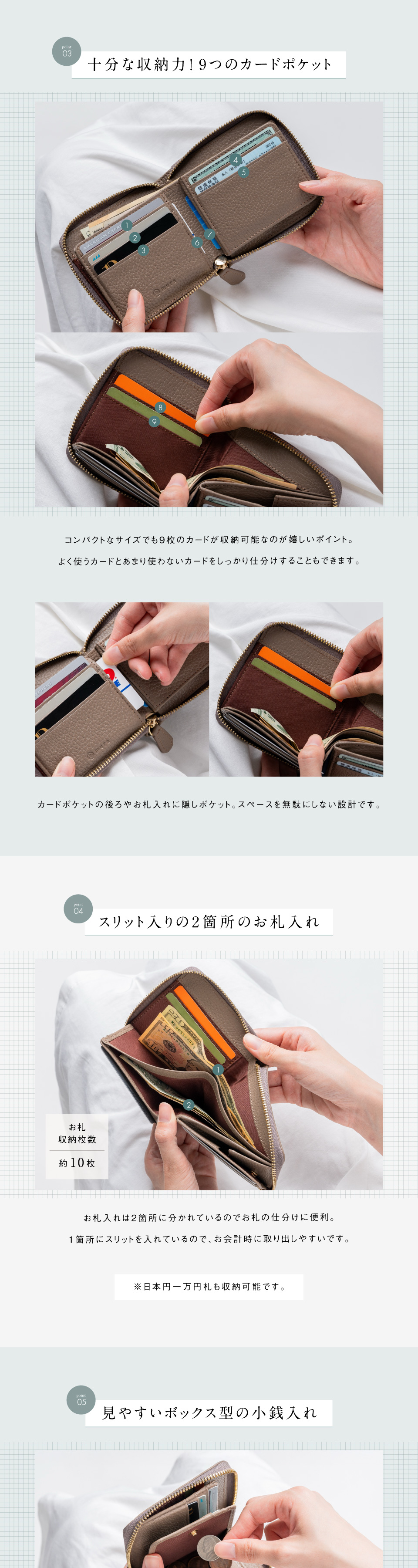 st-w1673 二つ折り財布