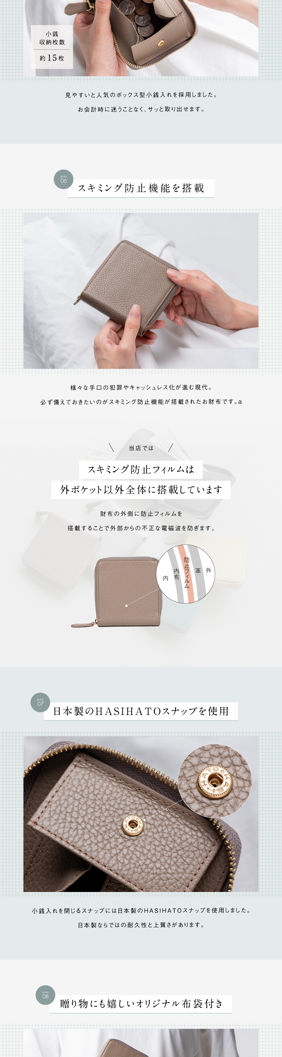 st-w1673 二つ折り財布