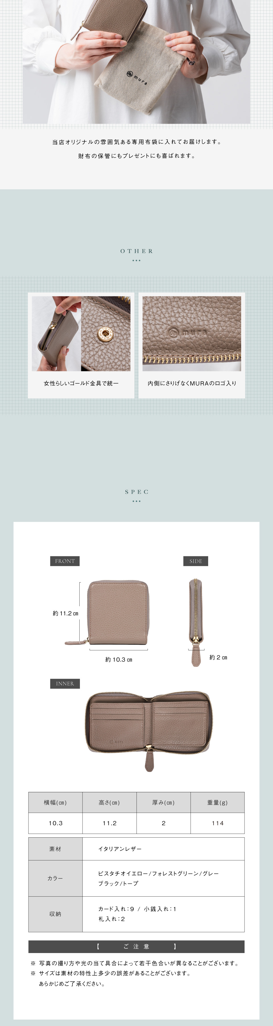 st-w1673 二つ折り財布