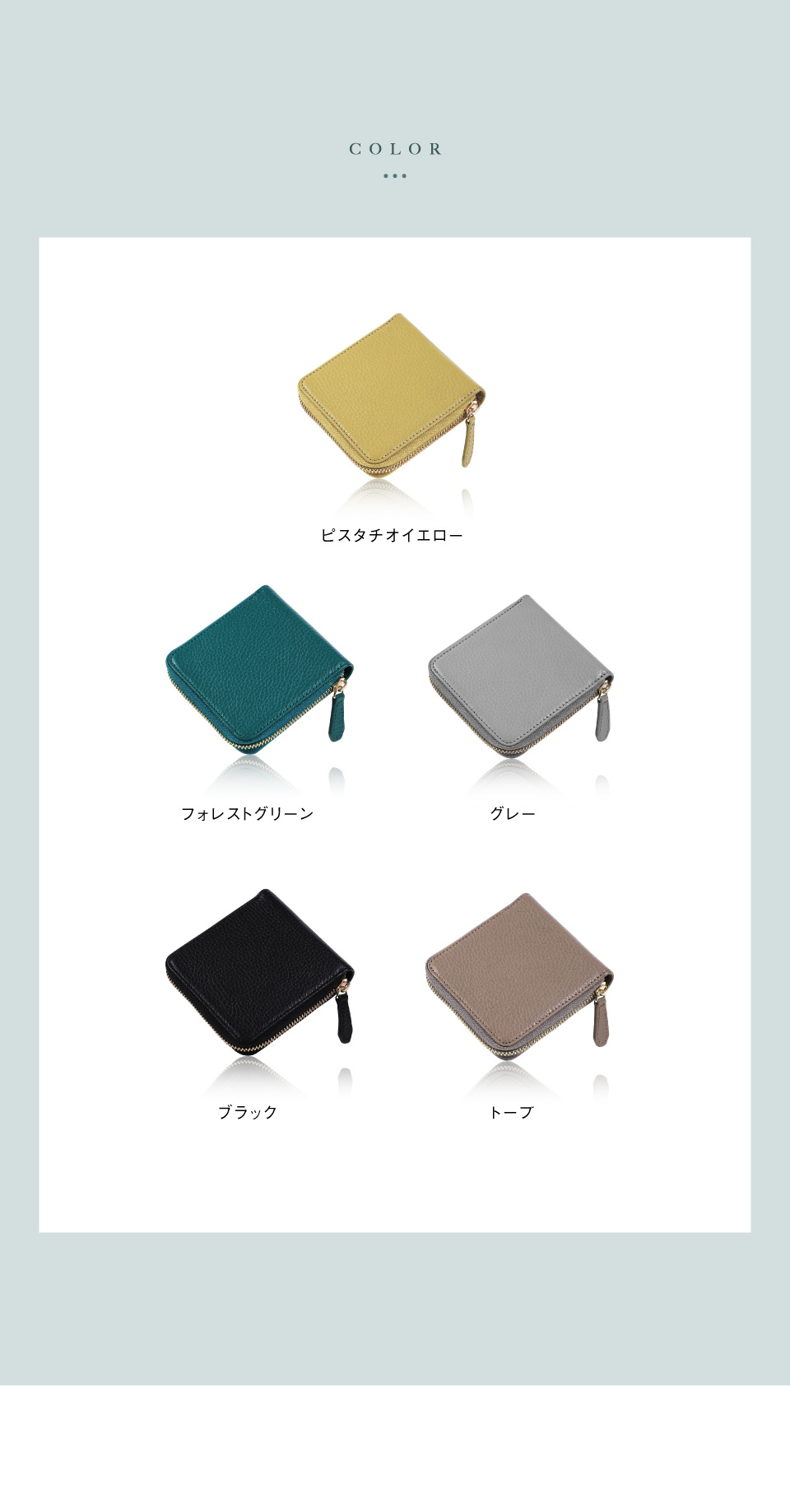 st-w1673 二つ折り財布