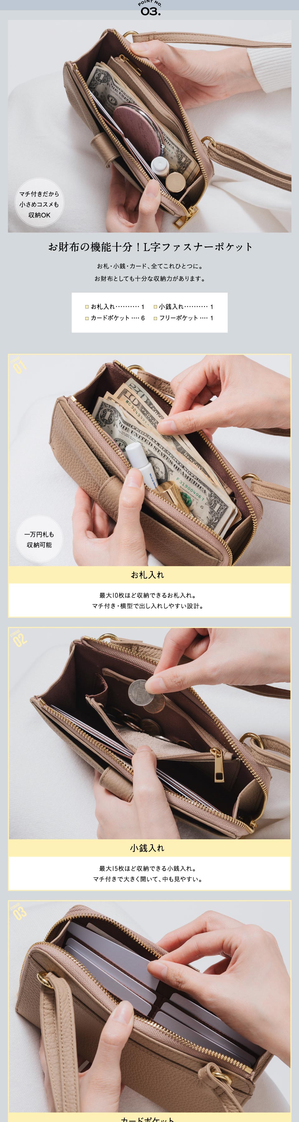 楽天市場】エム・シー・エム MCM チェーンウォレット ショルダー