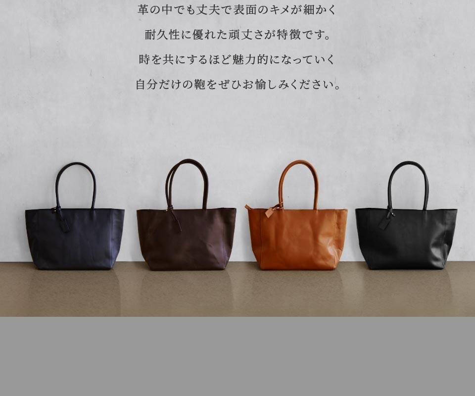 MURA �g�[�g�o�b�O �����Y ��e�� �{�v ���U�[ �r�W�l�X�o�b�O �o�� A4 PC ���s ���f�B�[�X �傫�� �� �t�H�[�}�� �l�C �u�����h