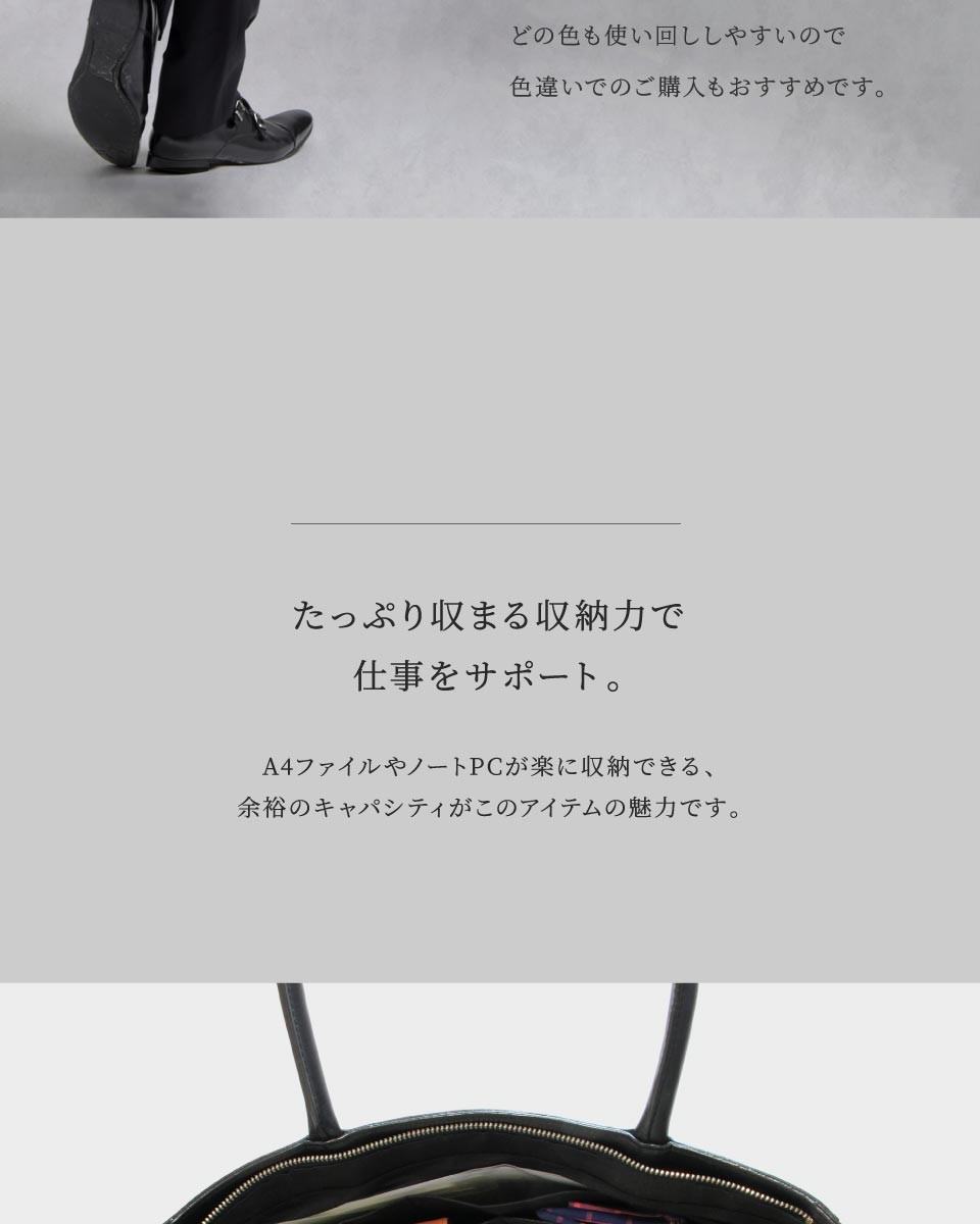 MURA �g�[�g�o�b�O �����Y ��e�� �{�v ���U�[ �r�W�l�X�o�b�O �o�� A4 PC ���s ���f�B�[�X �傫�� �� �t�H�[�}�� �l�C �u�����h