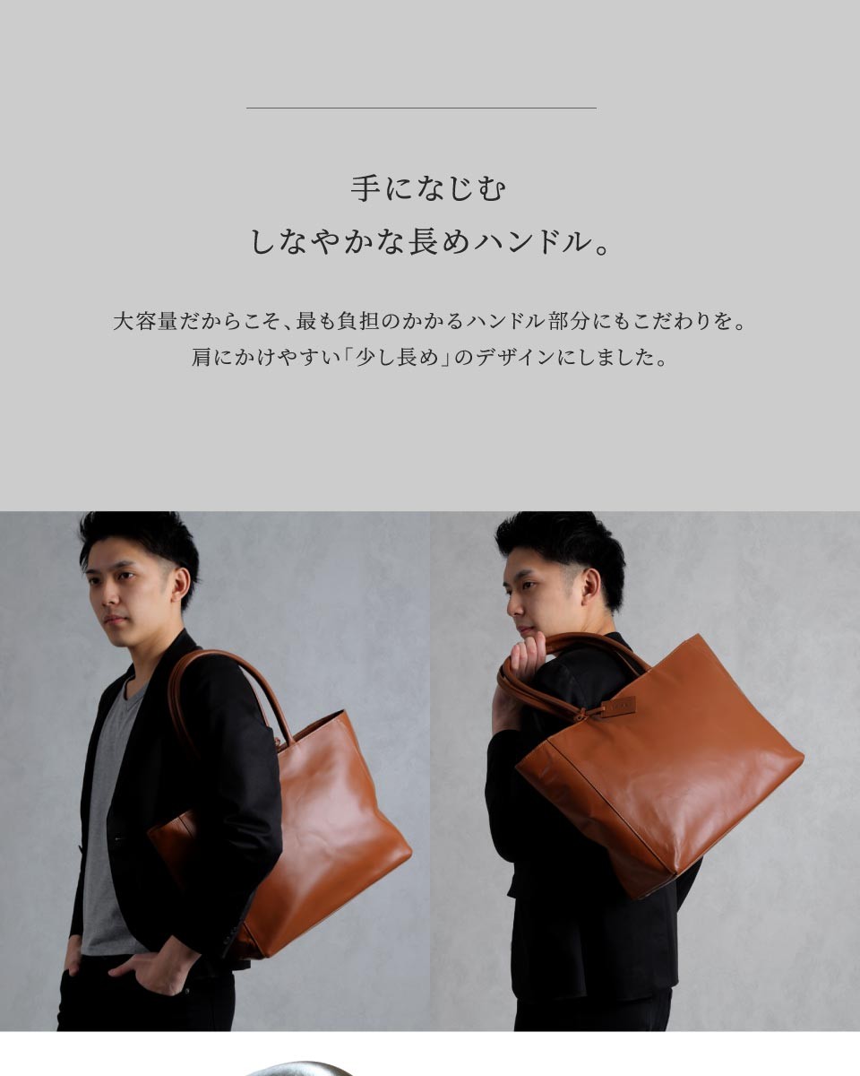 MURA �g�[�g�o�b�O �����Y ��e�� �{�v ���U�[ �r�W�l�X�o�b�O �o�� A4 PC ���s ���f�B�[�X �傫�� �� �t�H�[�}�� �l�C �u�����h
