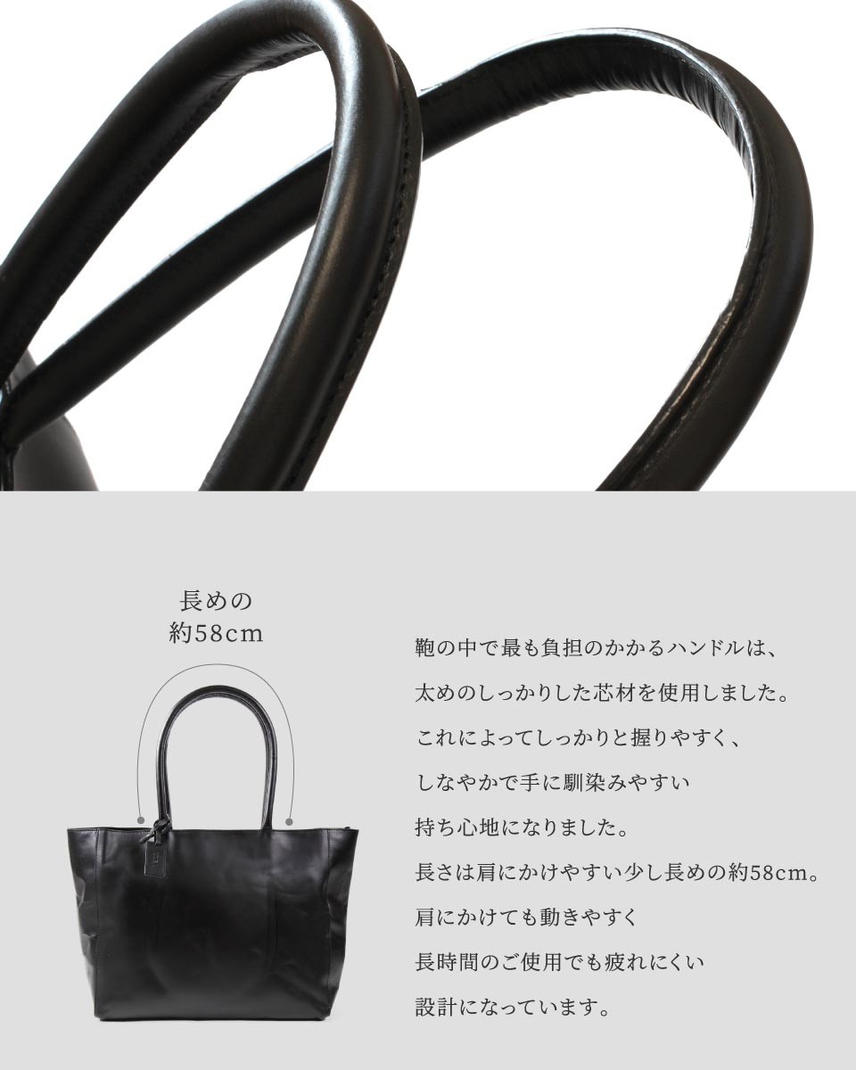 MURA �g�[�g�o�b�O �����Y ��e�� �{�v ���U�[ �r�W�l�X�o�b�O �o�� A4 PC ���s ���f�B�[�X �傫�� �� �t�H�[�}�� �l�C �u�����h