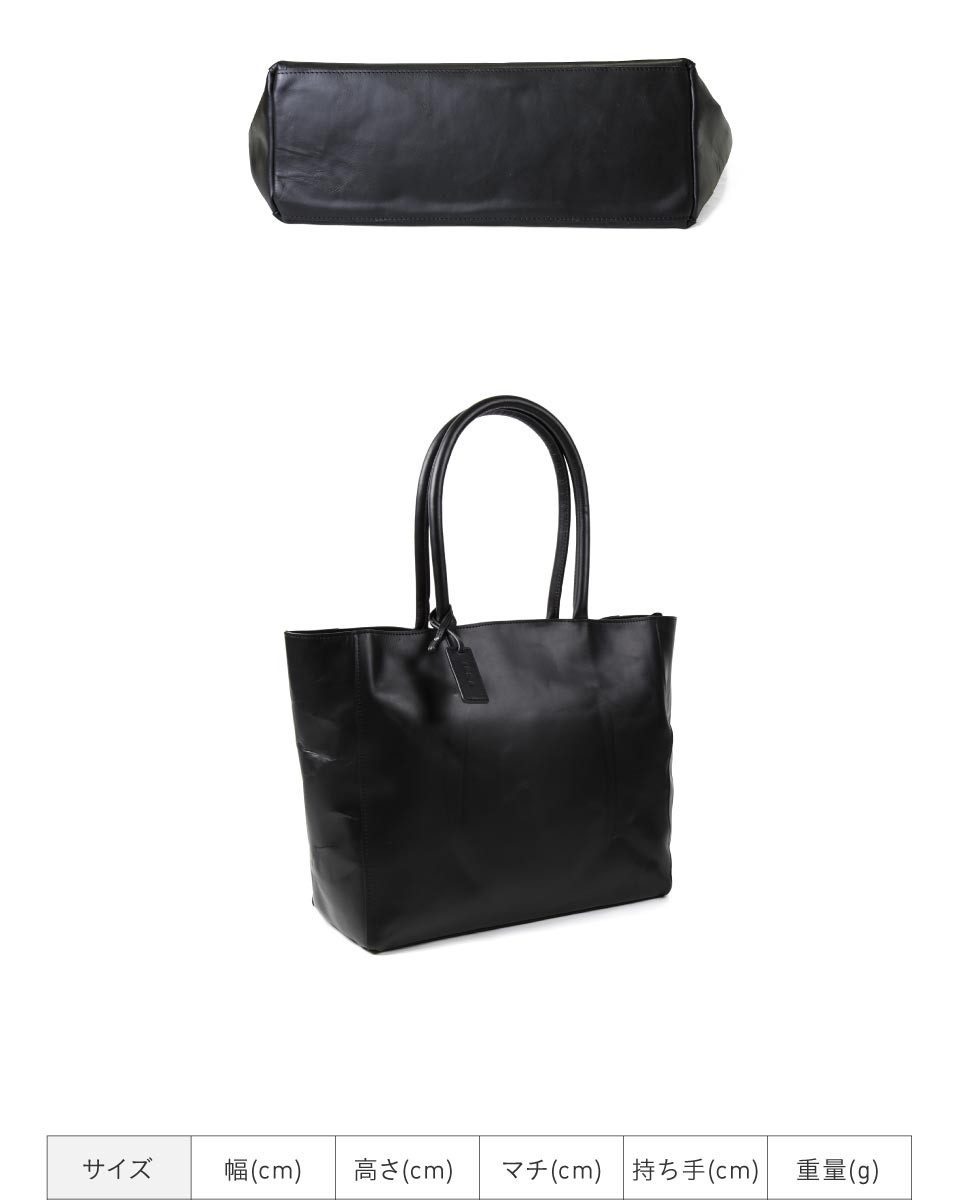 MURA �g�[�g�o�b�O �����Y ��e�� �{�v ���U�[ �r�W�l�X�o�b�O �o�� A4 PC ���s ���f�B�[�X �傫�� �� �t�H�[�}�� �l�C �u�����h