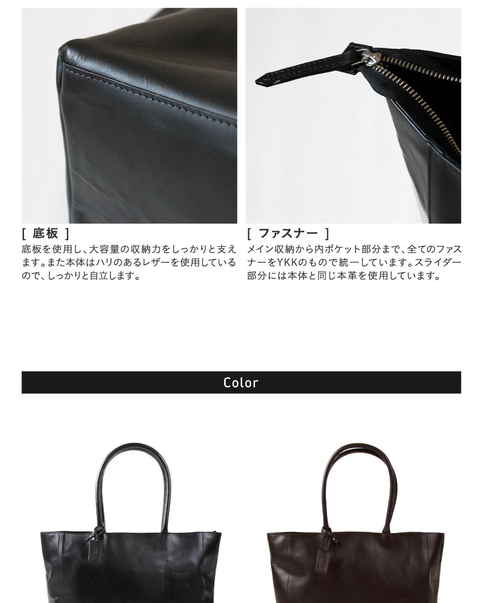 MURA �g�[�g�o�b�O �����Y ��e�� �{�v ���U�[ �r�W�l�X�o�b�O �o�� A4 PC ���s ���f�B�[�X �傫�� �� �t�H�[�}�� �l�C �u�����h