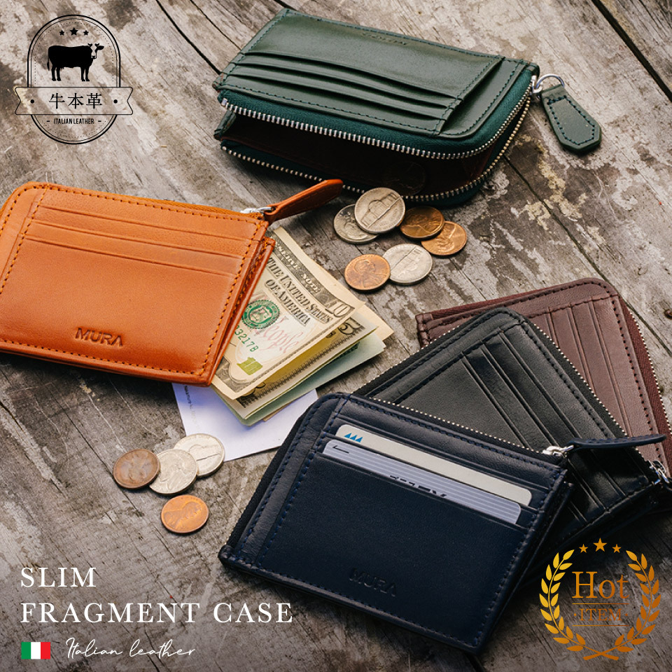 フラグメントケース カード コイン 薄型 財布 本革 スリム 薄い イタリアンレザー :w1148:財布バッグ メンズレディース MURA 通販  