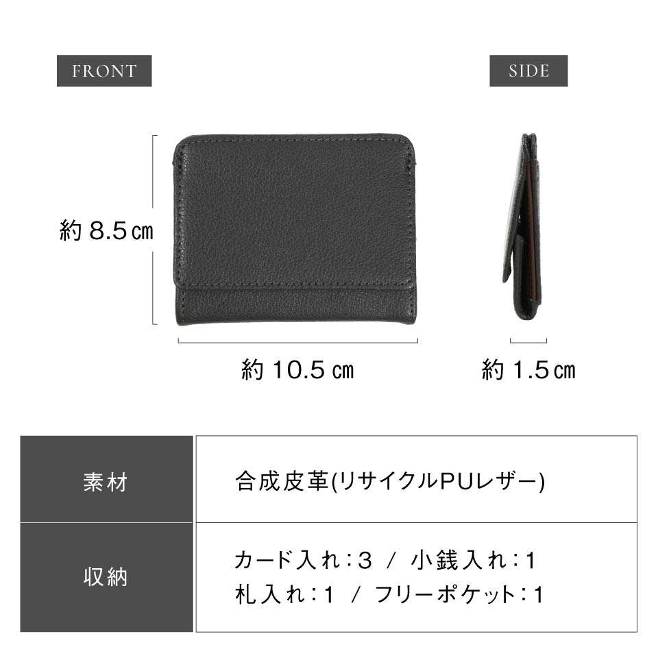 フラグメントケース レディース ブランド 革 薄型 スキミング防止 おしゃれ｜mura｜22