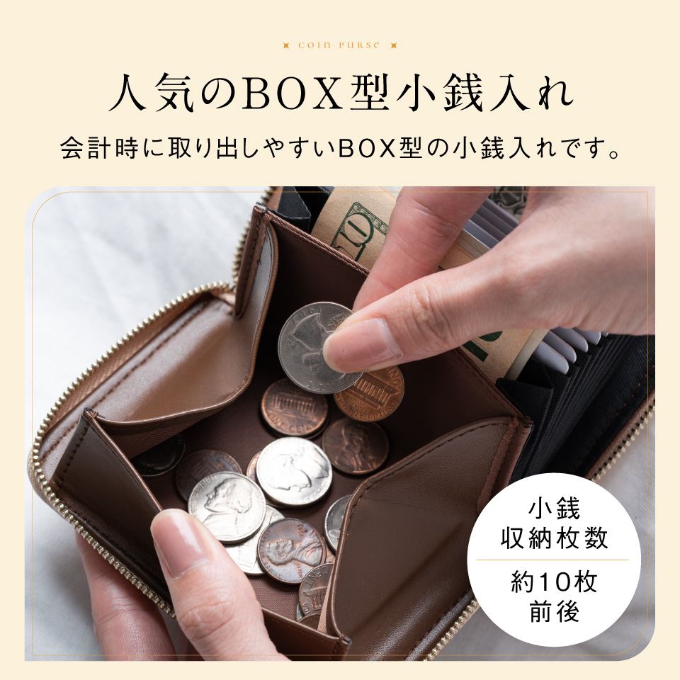 財布 じゃばら式 革 スキミング防止 小銭入れ 大容量 コンパクト おしゃれ お札折らない｜mura｜19