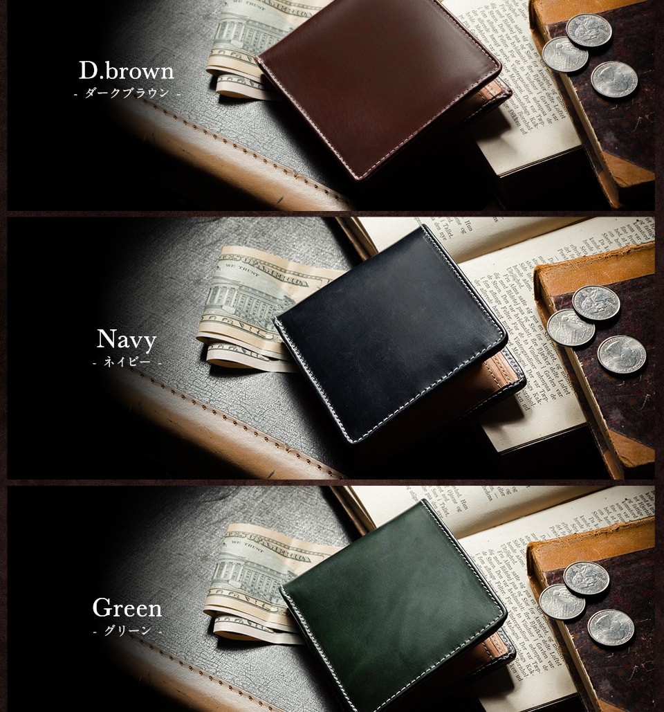 ���C�h�А� �u���C�h�����U�[ �R�C���P�[�X